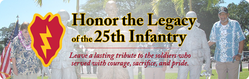 25th Infantry Division Memorial Fund